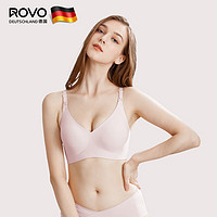 ROVO 哺乳内衣孕妇期专用聚拢产后喂奶无痕收副乳文胸罩 轻雾粉 XL
