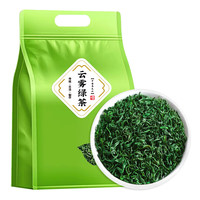 香不离绿茶2024新茶碧螺春茶毛尖茶日照高山云雾茶叶散装袋装浓香500克 500g