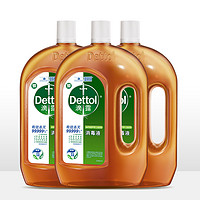 Dettol 滴露 消毒液衣物消毒水消毒液1.8L*3瓶杀菌除螨 家居宠物消毒除菌