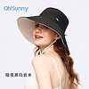 88VIP：OhSunny 遮阳双面帽春夏防紫外线女新款太阳帽时尚双面渔夫帽