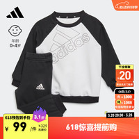 adidas休闲舒适圆领长袖套装男婴童阿迪达斯轻运动HF1908 白/黑/黑/白 74CM
