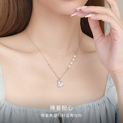 CHOW TAI SENG 周大生 甜心独角兽纯银项链女小众设计感锁骨链生日礼物送女友