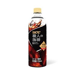 UCC 悠诗诗 职人无糖咖啡液饮料750ml/瓶即饮冷藏分享提神