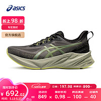 ASICS 亚瑟士 跑步鞋男鞋缓震舒适透气运动鞋回弹耐磨跑鞋 NOVABLAST 3 LE 黑色/黄色 42.5