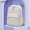 GOLF 高尔夫 双肩背包女士书包休闲运动旅行背包时尚通勤出游背包 款式3-银雾灰