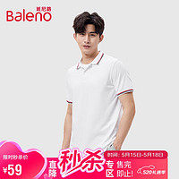 Baleno 班尼路 休闲通勤时尚简约百搭翻领撞色基础POLO衫男 001W漂白 M