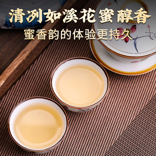 新益号白茶白毫银针茶叶白茶云南白茶古树白茶七子饼普洱茶叶自己喝 【大白芽古树白茶】200克 * 1饼