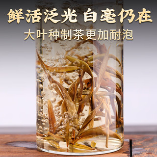 新益号白茶白毫银针茶叶白茶云南白茶古树白茶七子饼普洱茶叶自己喝 【大白芽古树白茶】200克 * 1饼