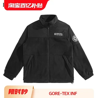 男装 GORE-TEX科技面料INF户外夹克