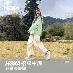 HOKA ONE ONE 男女款夏季卡哈低帮徒步鞋KAHA LOW GTX户外防水版