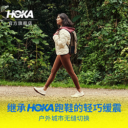 HOKA ONE ONE 男女款畅行徒步鞋 Transport轻便舒适缓震耐磨