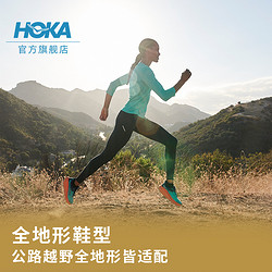 HOKA ONE ONE 男女款秋冬挑战者7全地形款跑鞋CHALLENGER 7缓震