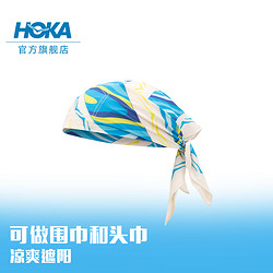 HOKA ONE ONE 新款男女夏季储冰遮阳方巾 运动户外徒步透气排汗