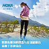 HOKA ONE ONE 新款男女款夏季多功能运动包轻巧耐用腰包跑步运动