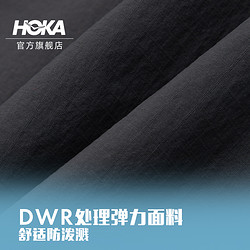 HOKA ONE ONE 新款女款夏季户外短裤运动休闲舒适百搭透气黑色