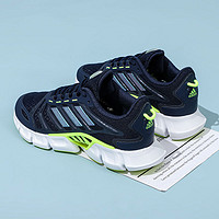 adidas 阿迪达斯 男鞋夏季新款清风运动鞋健身训练鞋低帮透气跑步鞋HP2352