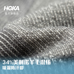 HOKA ONE ONE 男女夏季美莉诺羊毛袜​MERINO TRAIL CREW SOCK透气