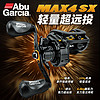 百亿补贴：Abu Garcia 阿布MAX4SX水滴轮单卖全金属微物路亚轮P4远投防炸线泛用打黑渔轮