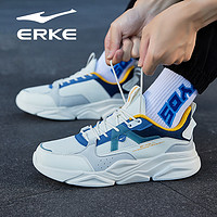 ERKE 鸿星尔克 男鞋2024龙年新款软底跑步鞋男红星正品青少年休闲运动鞋