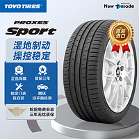 TOYO TIRES 东洋轮胎 汽车轮胎235/50R18 97V PXR30A 原配：丰田埃尔法