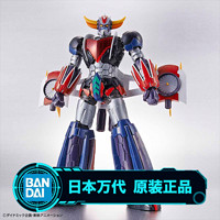 百亿补贴：BANDAI 万代 模型 57607 HG 1/144 巨灵神 古连泰沙 INFINITISM 拼装