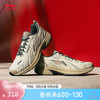 李宁扶摇1.5丨2024夏季男子运动时尚复古跑步鞋 米白色-3 47