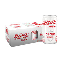 Coca-Cola 可口可乐 Fanta 芬达 可口可乐（Coca-Cola）纤维+无糖零热量 汽水 碳酸饮料 200ml*12罐 整箱