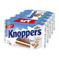 88VIP：Knoppers 优立享 牛奶榛子巧克力威化 125gx1条/5片装
