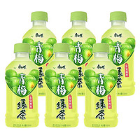 康师傅 茶饮料330ml瓶装夏季饮品饮料【】 【青梅绿茶】330ml*6瓶