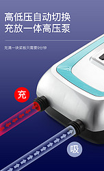 无线自动充气泵高压电动吸气SUP内置电瓶冲锋舟橡皮艇USB充电便携