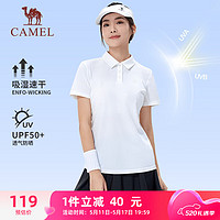 CAMEL 骆驼 冰感防晒POLO衫女士透气速干短袖T恤 J23BARLG015 无际白 M