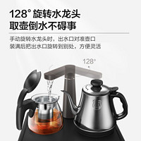 Midea 美的 饮水机茶吧机家用下置水桶立式全自动冷热桶装水泡茶茶艺机