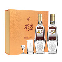 WULIANGYE 五粮液 尖庄荣光礼盒 浓香型白酒52度 500ml*2瓶 礼盒装