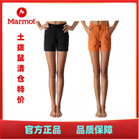 Marmot土拨鼠清仓专柜品质休闲运动跑步女士简约百搭短裤