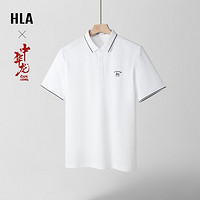 HLA 海澜之家 2024夏季撞色珠地印花中华龙男士短袖POLO衫