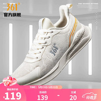 361° 男子休闲运动鞋 672116701F
