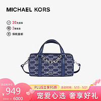 MICHAEL KORS 迈克·科尔斯 迈克.科尔斯（MICHAEL KORS）MK女包 ZOOEY手提包深粗布蓝/藏青35F2S3ZC5J NAVY MULTI 母亲节礼物