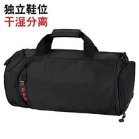 派普达(PPD)运动包男干湿分离旅行包女篮球包训练包足球包游泳包旅游包 黑色 23L (中号)