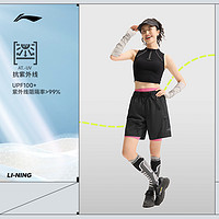 LI-NING 李宁 防晒裤运动短裤女士2024新款夏季防泼水健身宽松梭织运动裤