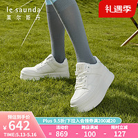 莱尔斯丹 Y系列系带休闲小白鞋低帮厚底增高女鞋板鞋69801 米白色OWL 37