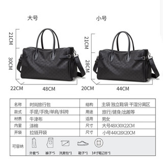 欧伦驰（OULUNCHI）品牌旅行包男女大容量手提包干湿分离旅游出差短途行李包  黑色 大号（长48*高30*厚22cm）