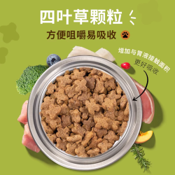 NOW 去淡化泪痕 无谷狗粮