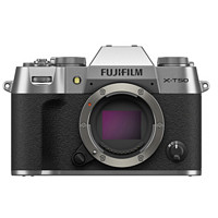 FUJIFILM 富士 GFX100SⅡ 中画幅相机