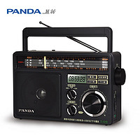 PANDA 熊猫 T-09 老传统大台式桌面全波段（USB SD TF卡)老人插卡音响半导体干电池交直流电收音机