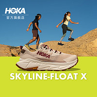 HOKA ONE ONE 男女款夏季天际线X徒步鞋SKYLINE-FLOAT X户外透气 流沙色 / 蛋酒色 41