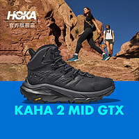 HOKA ONE ONE 男女款卡哈2中帮徒步鞋KAHA 2GTX防水版 黑色 / 黑色-女 38.5