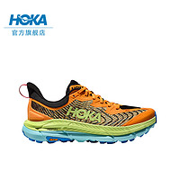 HOKA ONE ONE 男女款夏季飞速马法特4越野跑鞋MAFATE SPEED 4透气 日焰色/淡绿色-男 42.5
