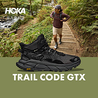 HOKA ONE ONE 男款夏季中帮轻量舒适防水户外徒步鞋TRAIL CODE GTX 黑色/鸦黑色 42