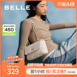 BeLLE 百丽 520礼物百丽包包女链条包斜挎包高级感单肩包腋下包小包X6791CX3