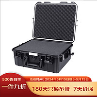 EIRMAI 锐玛 R200  数码单反相机安全箱多功能收纳箱仪器箱摄影器材镜头防潮箱 黑色